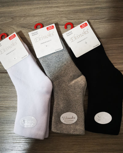 Thermal socks kids pack of 4 pairs